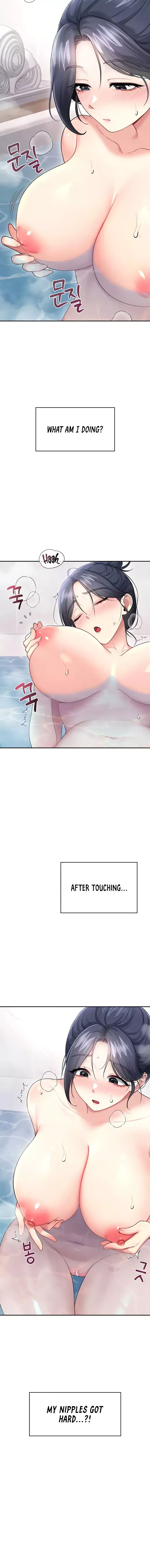 Wireless Onahole Chapter 58 - Page 4