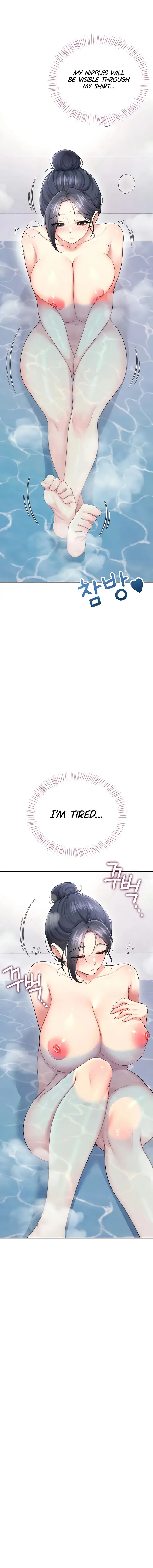 Wireless Onahole Chapter 58 - Page 7