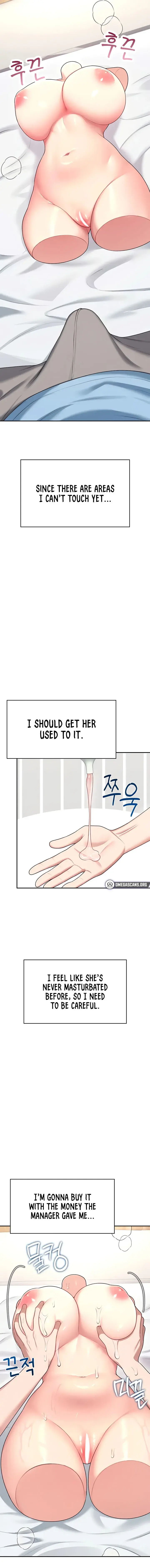 Wireless Onahole Chapter 58 - Page 9