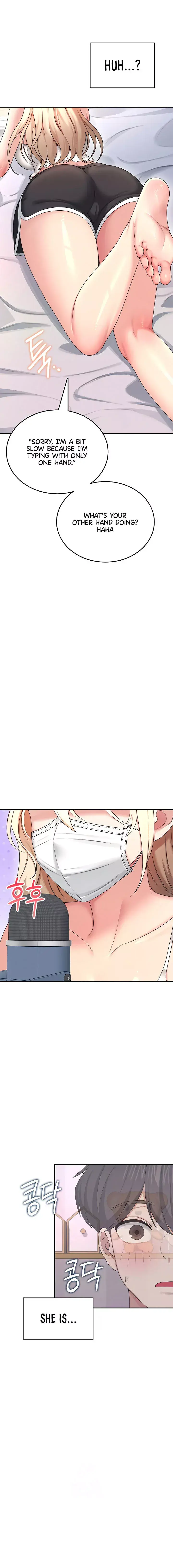 Wireless Onahole Chapter 59 - Page 16