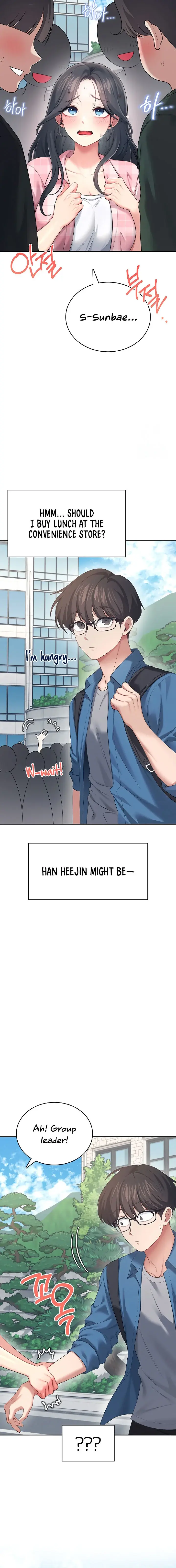 Wireless Onahole Chapter 59 - Page 24