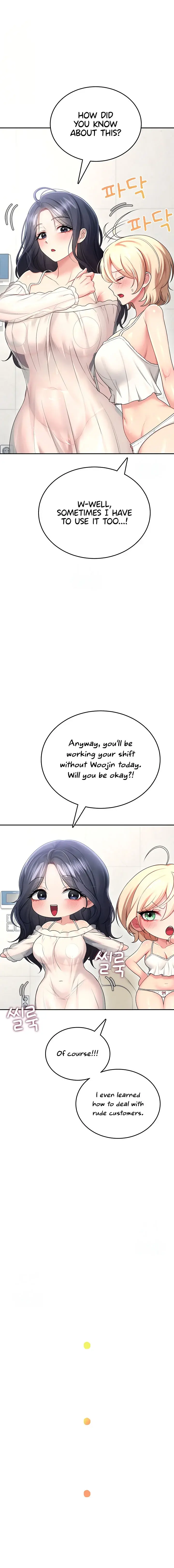 Wireless Onahole Chapter 59 - Page 9