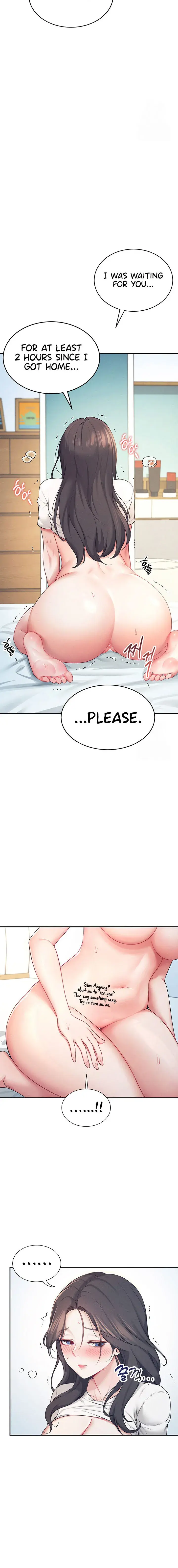 Wireless Onahole Chapter 6 - Page 10