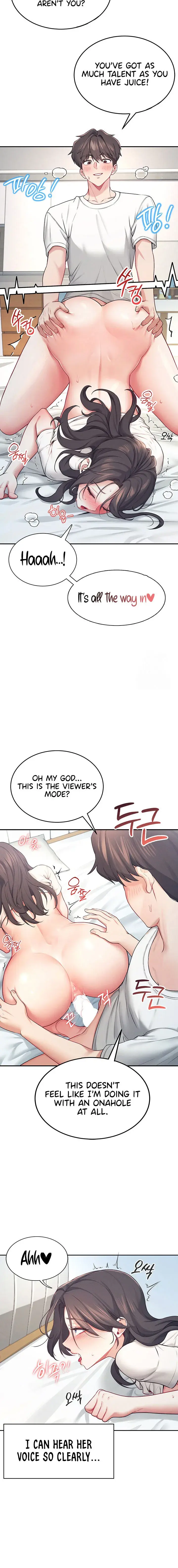 Wireless Onahole Chapter 6 - Page 12