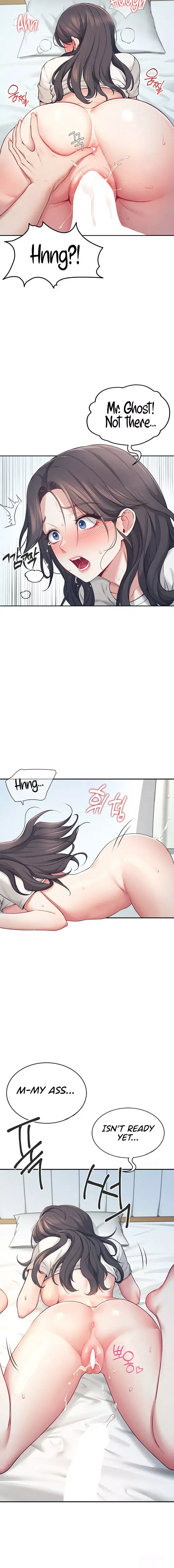 Wireless Onahole Chapter 6 - Page 14
