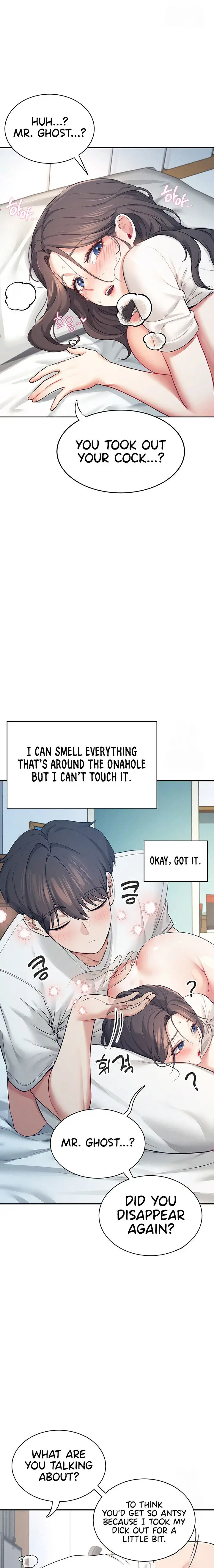 Wireless Onahole Chapter 6 - Page 15