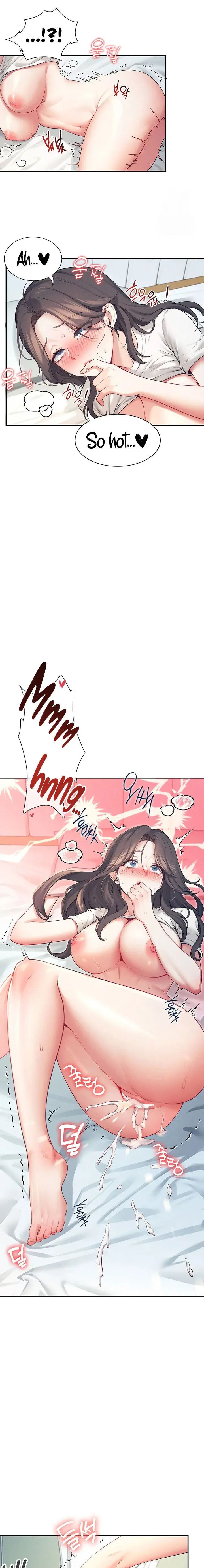 Wireless Onahole Chapter 6 - Page 19