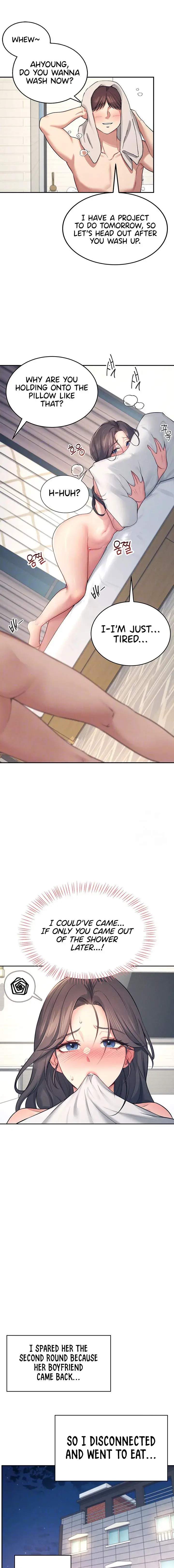 Wireless Onahole Chapter 6 - Page 5
