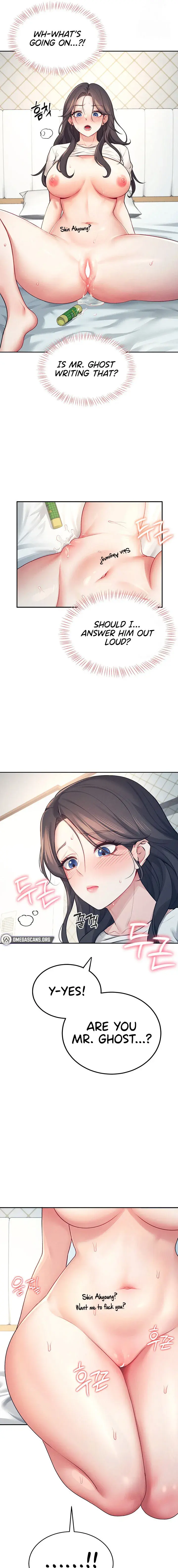 Wireless Onahole Chapter 6 - Page 9