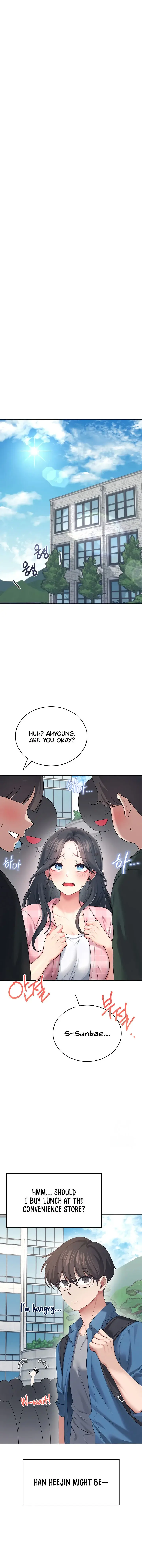 Wireless Onahole Chapter 60 - Page 1
