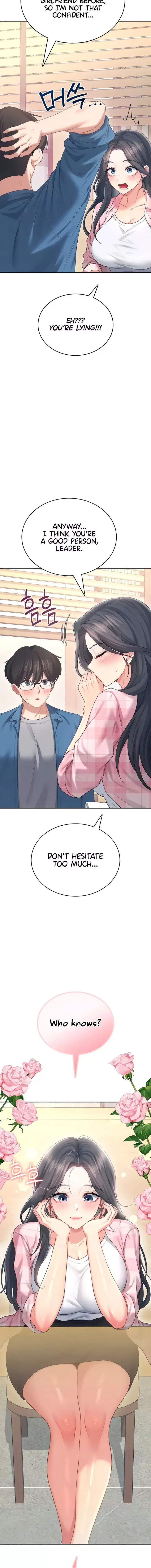 Wireless Onahole Chapter 60 - Page 14