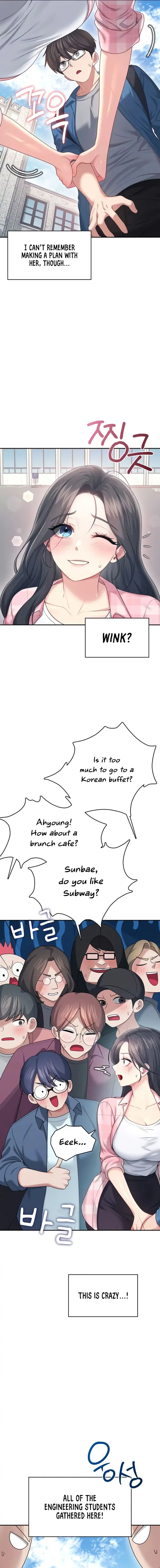 Wireless Onahole Chapter 60 - Page 3