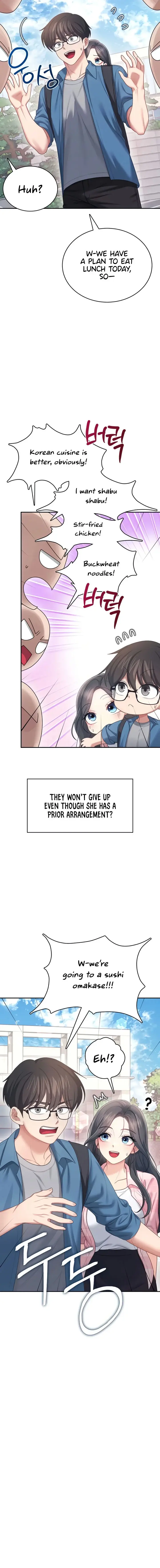 Wireless Onahole Chapter 60 - Page 4