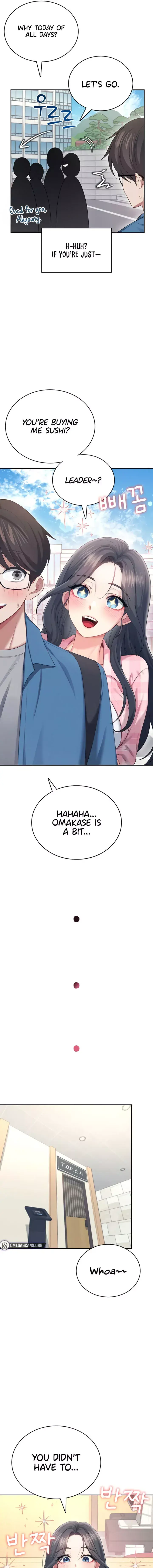 Wireless Onahole Chapter 60 - Page 5