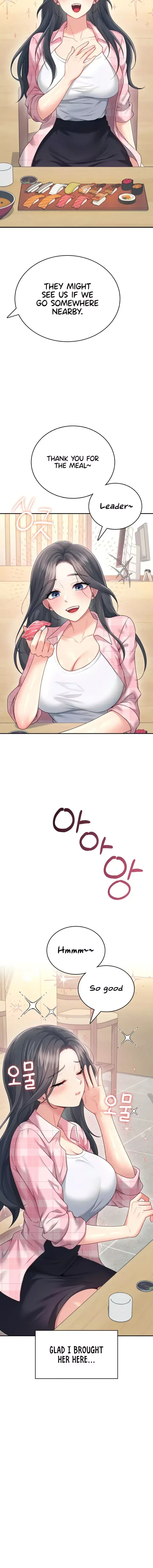 Wireless Onahole Chapter 60 - Page 6
