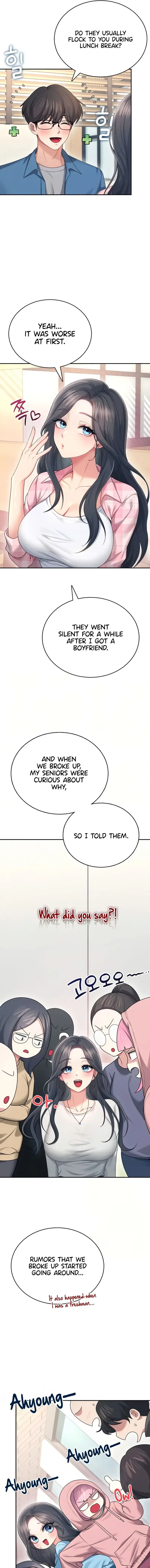 Wireless Onahole Chapter 60 - Page 7