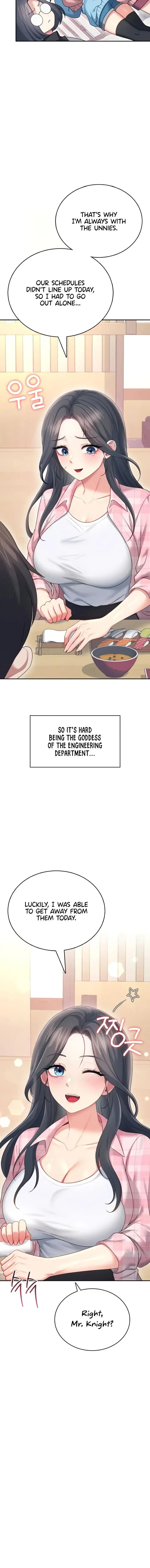 Wireless Onahole Chapter 60 - Page 8
