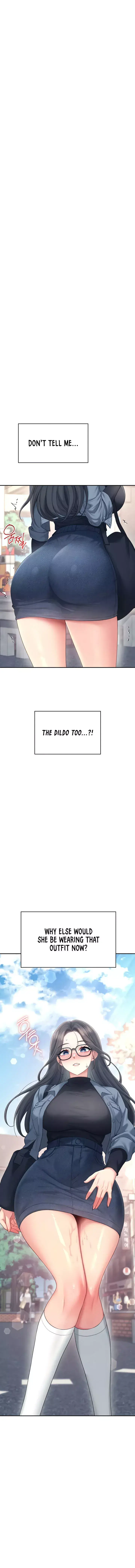 Wireless Onahole Chapter 61 - Page 1