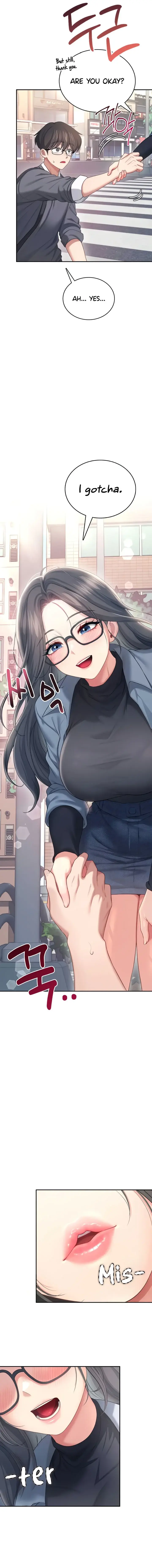 Wireless Onahole Chapter 61 - Page 10