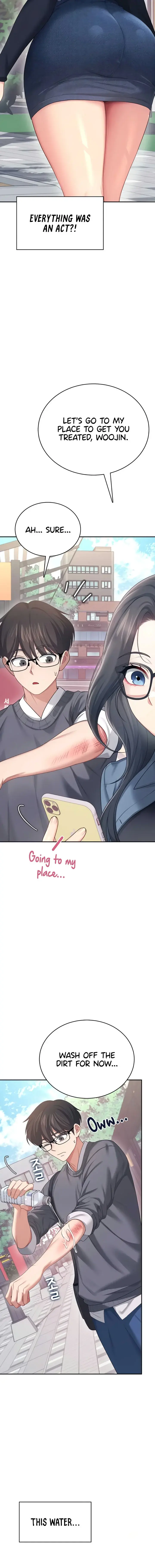 Wireless Onahole Chapter 61 - Page 12
