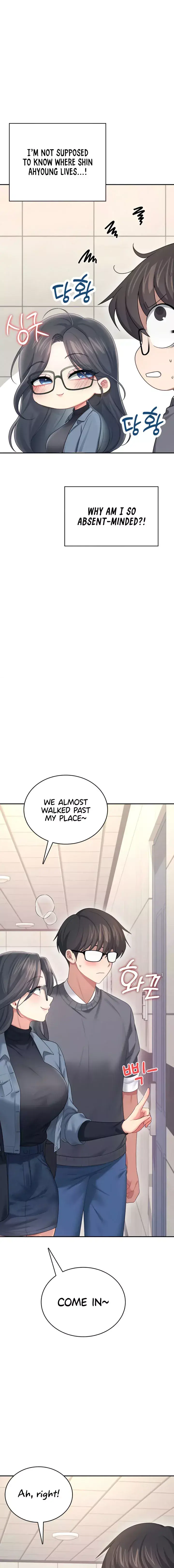 Wireless Onahole Chapter 61 - Page 15