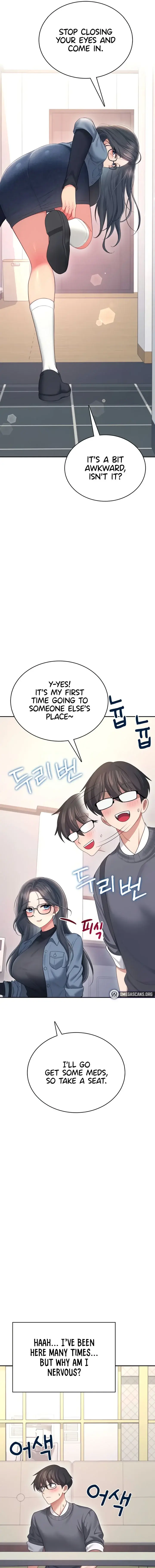 Wireless Onahole Chapter 61 - Page 17