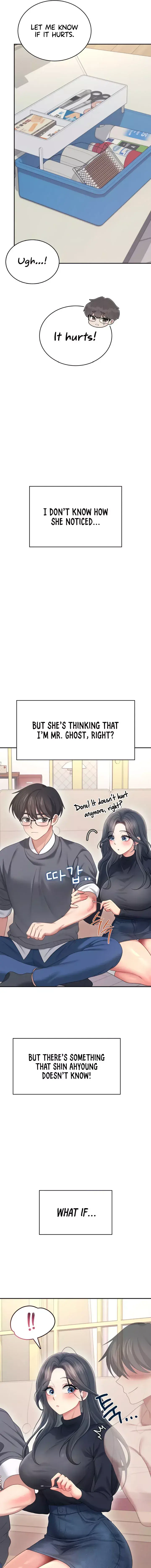 Wireless Onahole Chapter 61 - Page 19