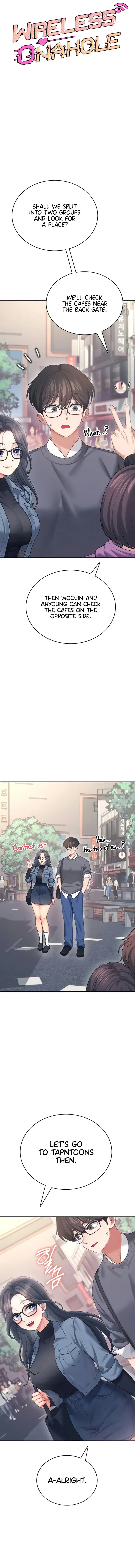 Wireless Onahole Chapter 61 - Page 2