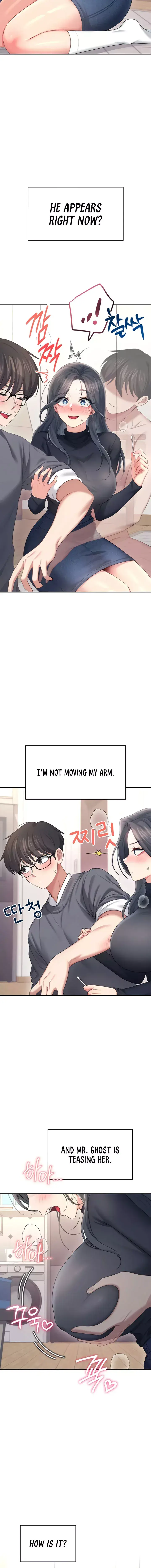 Wireless Onahole Chapter 61 - Page 20