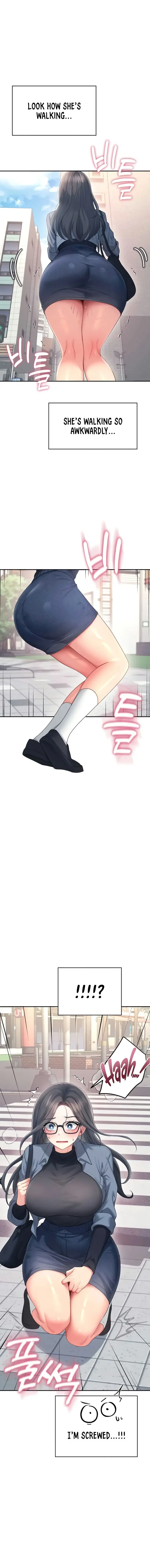 Wireless Onahole Chapter 61 - Page 5
