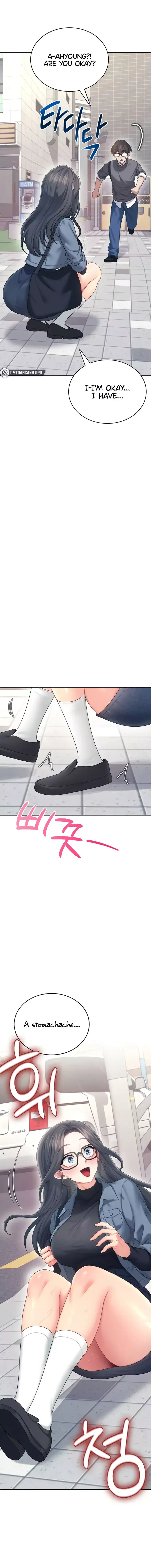 Wireless Onahole Chapter 61 - Page 6