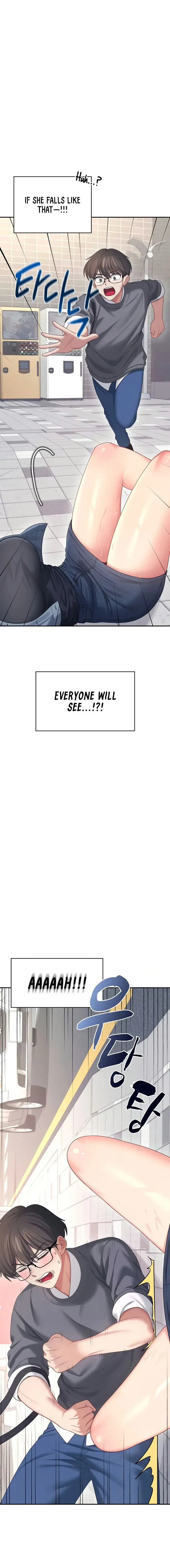 Wireless Onahole Chapter 61 - Page 7