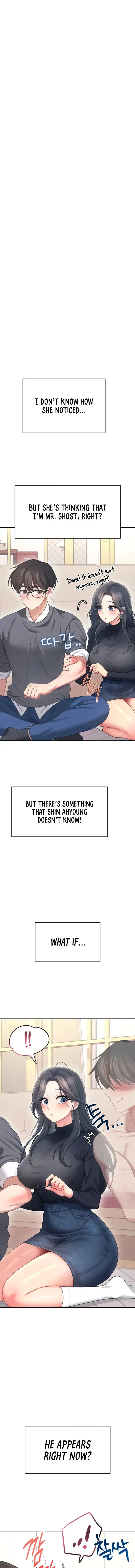 Wireless Onahole Chapter 62 - Page 1