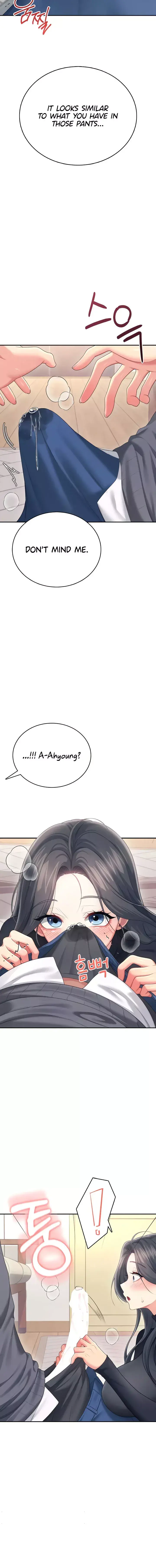 Wireless Onahole Chapter 62 - Page 10