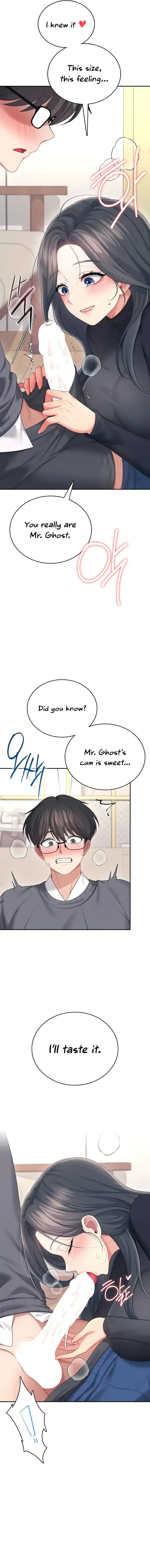 Wireless Onahole Chapter 62 - Page 11