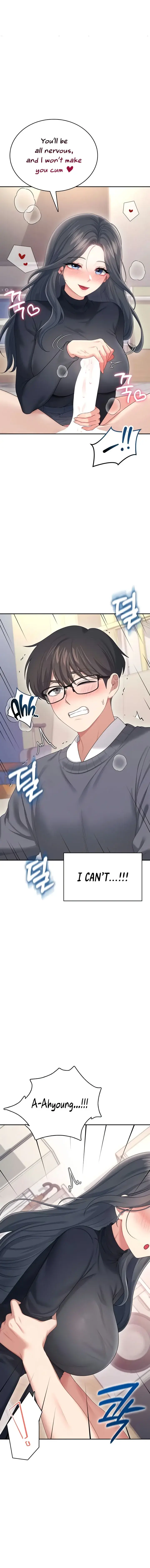 Wireless Onahole Chapter 62 - Page 16