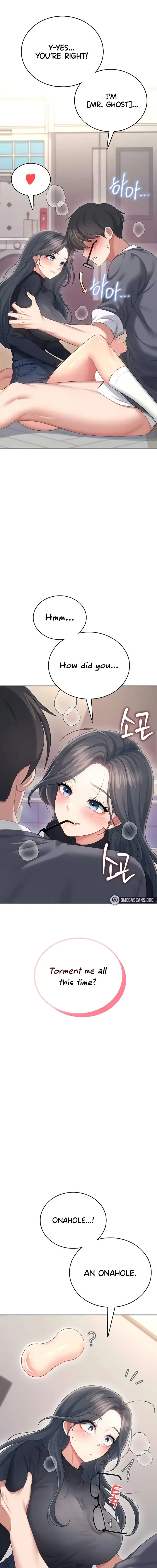 Wireless Onahole Chapter 62 - Page 17