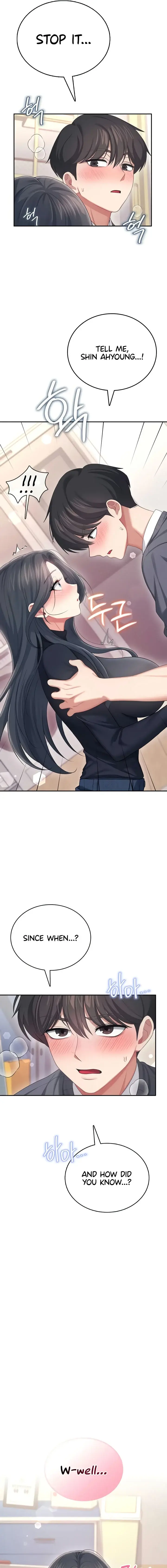 Wireless Onahole Chapter 62 - Page 19