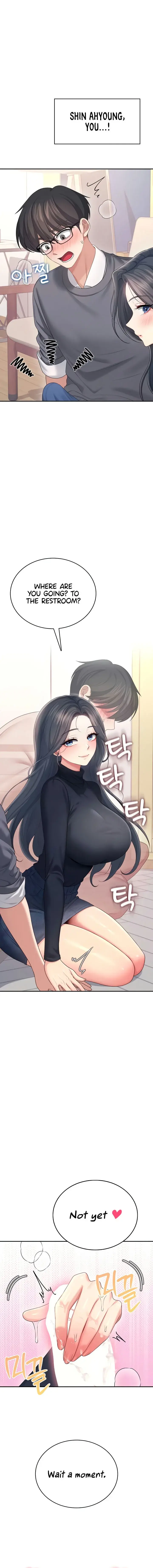 Wireless Onahole Chapter 62 - Page 6