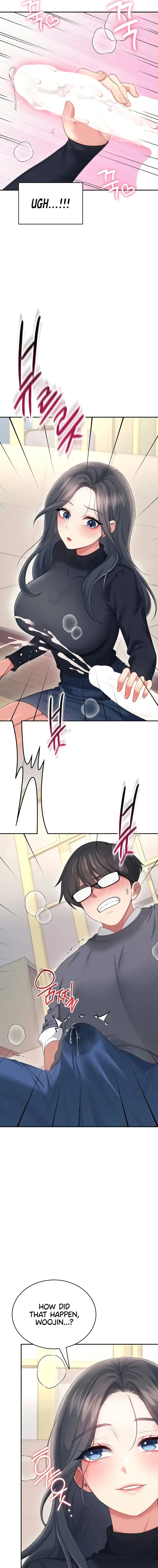 Wireless Onahole Chapter 62 - Page 7