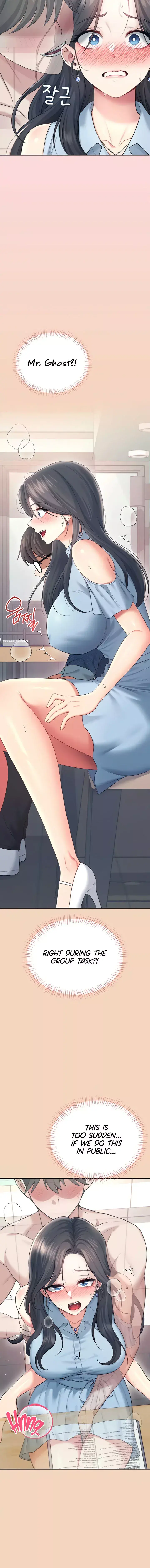 Wireless Onahole Chapter 63 - Page 10