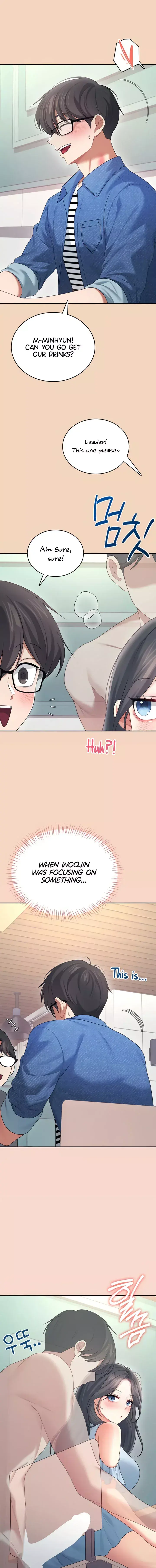 Wireless Onahole Chapter 63 - Page 11