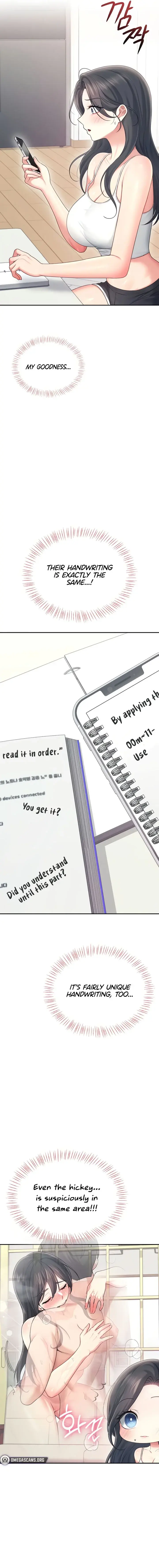 Wireless Onahole Chapter 63 - Page 13