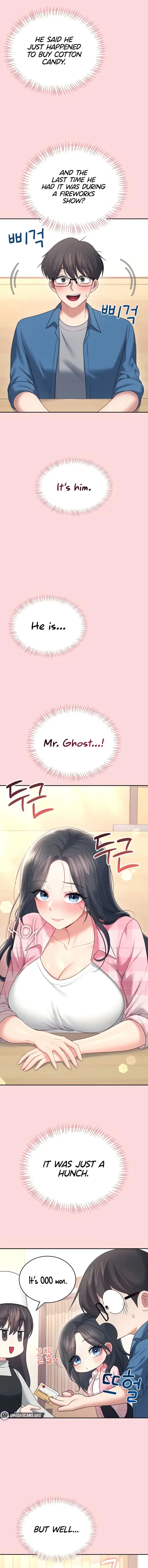 Wireless Onahole Chapter 63 - Page 17