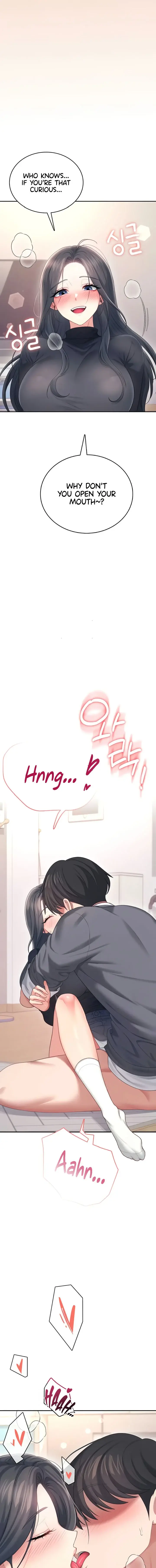 Wireless Onahole Chapter 63 - Page 19