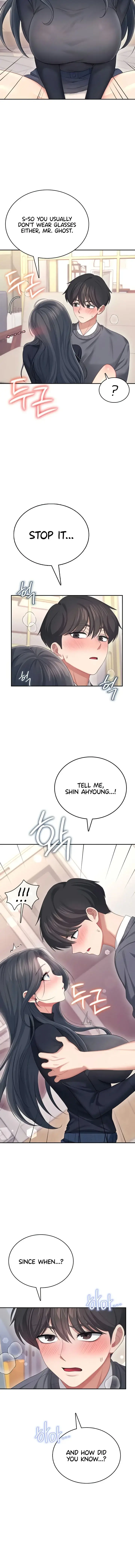 Wireless Onahole Chapter 63 - Page 2