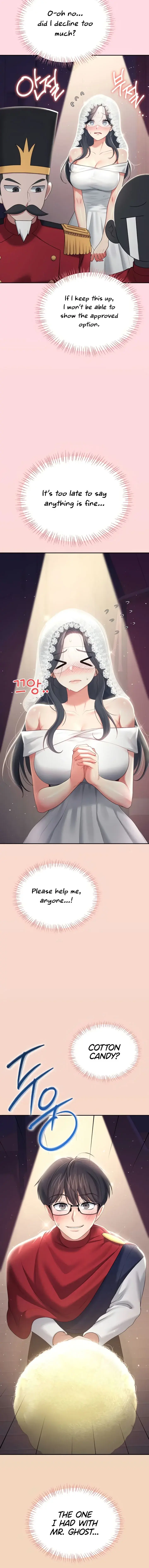 Wireless Onahole Chapter 63 - Page 6