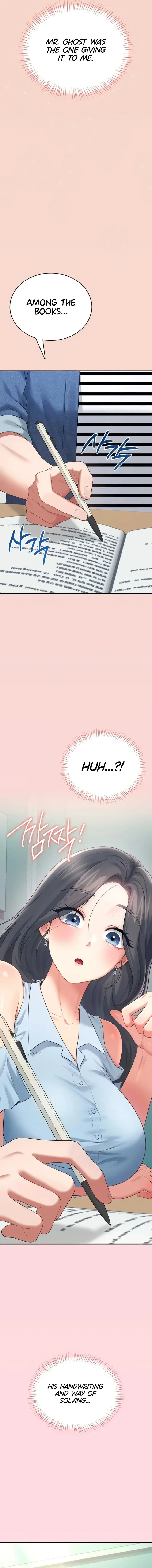 Wireless Onahole Chapter 63 - Page 8