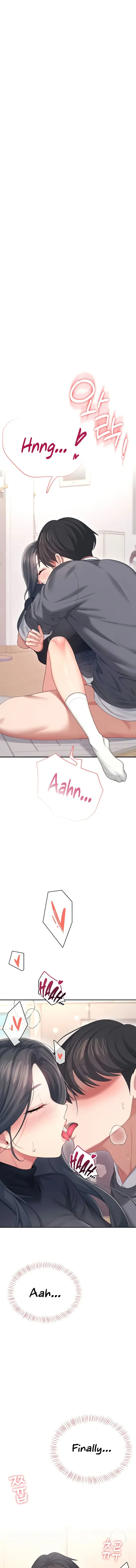 Wireless Onahole Chapter 64 - Page 1
