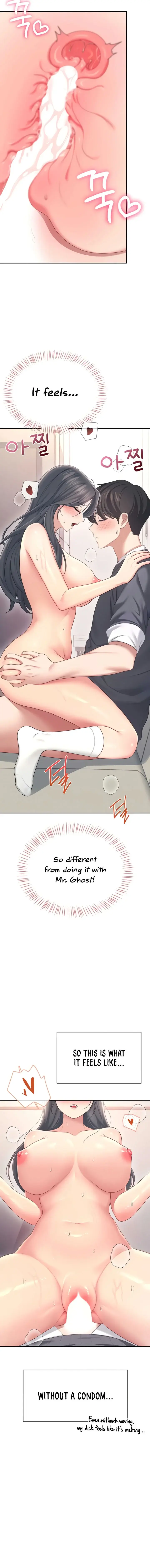 Wireless Onahole Chapter 64 - Page 11
